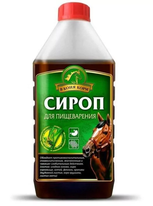сироп пищев