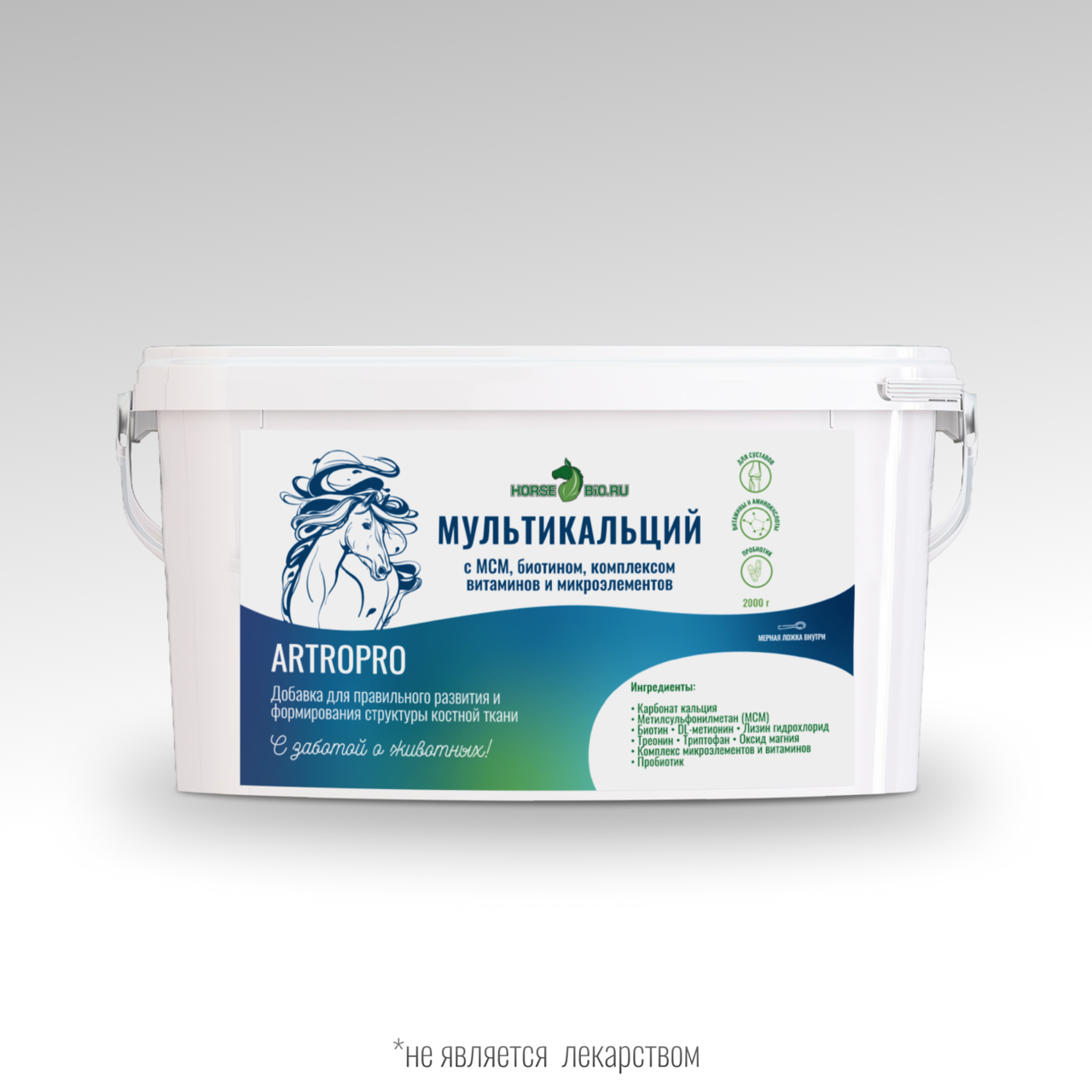 multikalcii_0